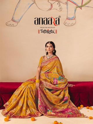 Tathastu anaara 8200 series surat sarees wholesale online